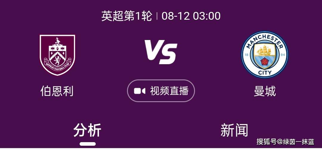 在线播放69热精品视频