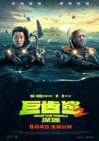 在线播放69热精品视频