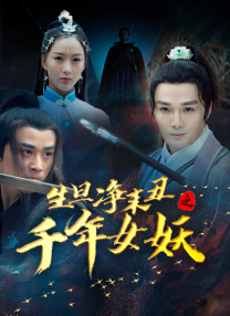 在线播放69热精品视频